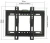 Import TV Celling Mount Cold Rolling Steel TV Wall Mount For LCD LED TV 14"-42" from China