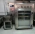 Import UDYX-50N Sausage Smoked Furnace/Automatic Food Smoking Oven from China