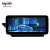 Import Ugode manufacturer E Coupe W207 C207 A207 Qualcomm Android 9 Car Screen GPS navi Player 4GB 64GB LHD from China