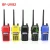 Import UHF walkie talkie 400-470mhz Baofeng bf 888s two way walkie talkie from China