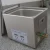 Import Ultrasonic cleaner,ultrasonic washing machie ,ultrasonic cleaning machine from China