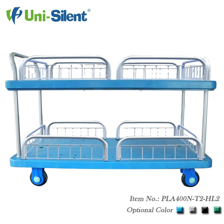 Uni-Silent 400kgs Heavy Appliance Duty Double Layers Platform Trolley With Guardrail PLA400N-T2-HL2