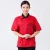 Import Unisex Short Sleeves Double-Breasted Hotel Kitchen Restaurant Uniform Cook Chef Jacket from China