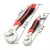 Import Universal wrench 2-piece quick multi-function wrench set from China