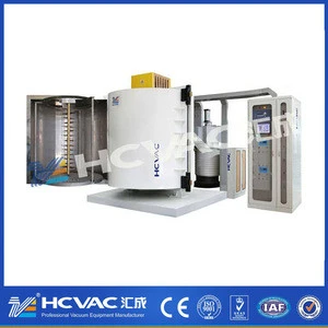 UV Vacuum Metallizing Coating Machine/automatic spray UV coating machine/UV vacuum plating machine