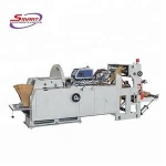 V shape bottom shaped paper bag making machine for KFC bags