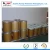 Import VCI Chemical Corrosion Inhibitive Additives from China