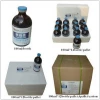 veterinary medicine with 1% Ivermectin Injection poultry medicine