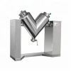 VH1000 big scale High-efficient Automatic dry or wet powder Mixer / Blender / VH1000 industrial mixing machine