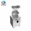 VIDEO for testing/laboratory powder grinding machine/ mill for laboratory