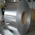 Import Vietnam High Quality Silicon Steel from Vietnam