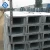 Import W beam steel dimensions sheets for guardrail from China