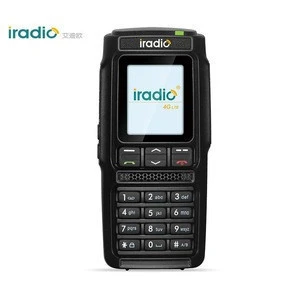 Walkie Talkie with Sim Card 2G 3G 4G GSM WCDMA Mobile Iradio H9 Walkie Talkie