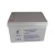 Import Wanlong Power VRLA UPS rechargeable battery 12v 200ah from China