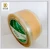 Import Water-Activated Printed Packaging Tape from China