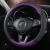 Import Waterproof, Eco-friendly, Durable, Anti PU Leather Car Steering Wheel Cover from China