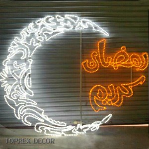 Waterproof ramadan event party moon decorations led light up eid mubarak