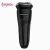Import Waterproof Triple Blades Smart Electric Shaver for men with LED Display from China
