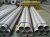 Import Welded polish 1inch 2 inch 16 gauge 304 stainless steel pipe price from China