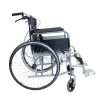 Wheel Chair