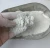 Import white bentonite clay powder cosmetic grade from China