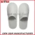 Import white cotton men bathroom slippers from China
