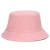 Import Wholesale 100% cotton good quality terry towel bucket hat printed or embroidery your custom logo from China