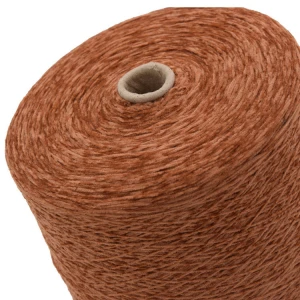 Wholesale 100%Polyester Velvet Silk Chenille Yarn For Weaving