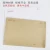 Import Wholesale Cheap custom Classic style a3 a4 a7 gold white brown shipping Kraft paper envelope for business in mail paper from China
