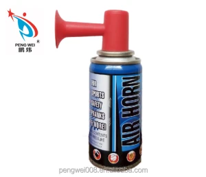 wholesale cheapest air pressure horn/football match/cheering party air horn