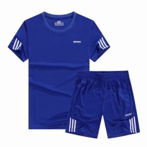 Wholesale Children Adult Breathable Football Practice Suits Football Shirt Sets Football Uniforms