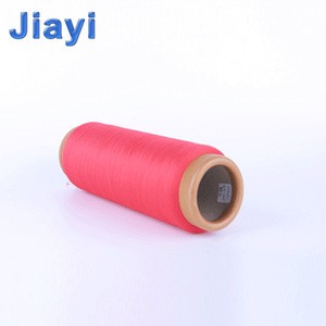 Wholesale colored polyamide 6 yarn brands nylon yarn dyed yarn