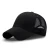 Import Wholesale Custom Logo Cotton or Polyester Cheaper Sports Baseball Cap Hats from China