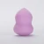 Import wholesale custom made  face foundation bb cream use purple makeup sponge puff from China