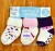 Import Wholesale cute baby terry cotton folded socks cartoon anti-slip baby socks from China