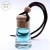 Import wholesale empty refillable essential hanging car perfume bottle from China