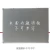 Import Wholesale magnetic dry erase board standard size chalkboard aluminium frame blackboard from China
