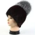 Import Wholesale natural mink knitted hats, fashion warm winter hats from China