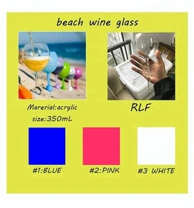 Wholesale Practical Portable Beach Wine Glass
