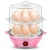 Import Wholesale stainless steel electric cooker double layer 6 14 egg boiler egg cooker from China