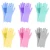 Import Wholesales  silicone bbq baking gloves silicone heat resistant gloves silicone oven mitts for oven cooking from China