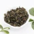 Import WLG005 Organic Tie guan yin tea High quality fragrant leaf picked oolong tea granule from China