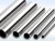 Import W.Nr. 1.4821 327 stainless steel pipe welded/seamless from China