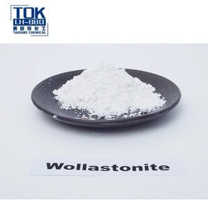 Wollastonite Friction acicular  manufacturer needle shaped  Wollastonite for Ceramic Paper Making/Construction Industry