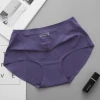 Womens Breathable Seamless Underwear Briefs Plus Size Underwear Sexy Mid-waist Ladies Panties