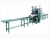 Import wooden profile wrapping machine packing machine from China