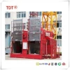 workers and materials hoist lifting elevator,China hoist lifting equipment