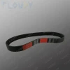 World FM Gam Combine Harvester Clutch Belt V Belt Rubber Belt 3hbj-1692