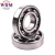 Import WRM China Brand Deep Groove Ball Bearing 6001 6201 6301 6401 from China