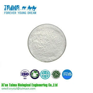 XIANTAIMA High Quality Cinobufagin 470-37-1 Toad Extract Animals Extracrt Pharmaceuticals Grade On Sales !!!